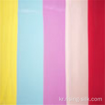 Chiffon Fabric Stocklot을 판매하는 창고